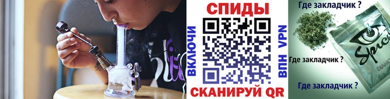 купить наркоту  Павловск  БУТИРАТ 99% 