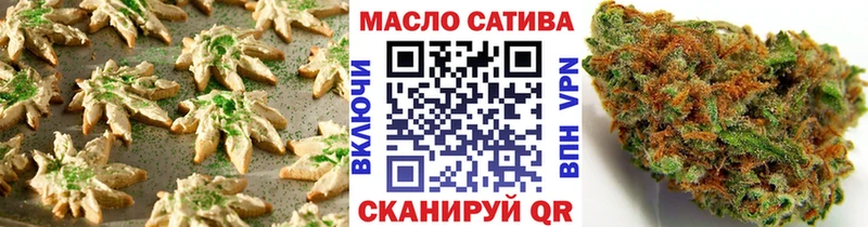 blacksprut ССЫЛКА  Павловск  Canna-Cookies марихуана 