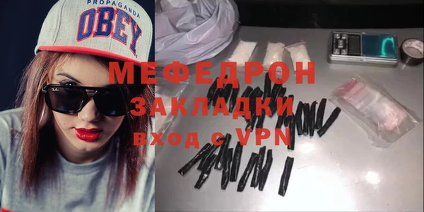 бутират Белоозёрский