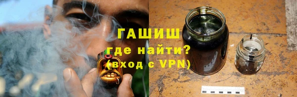 mdpv Беломорск