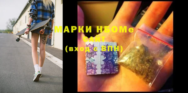 МДПВ Белокуриха