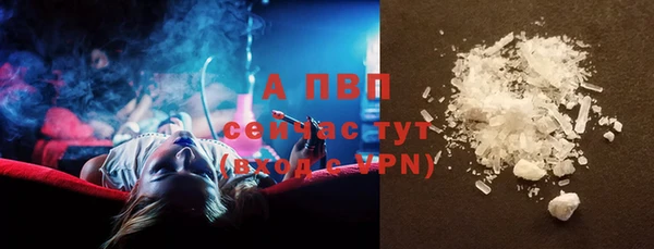 бутират Белоозёрский