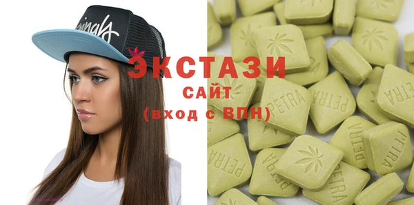 бутират Белоозёрский