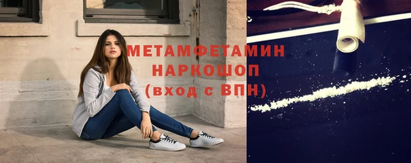 МДПВ Белокуриха