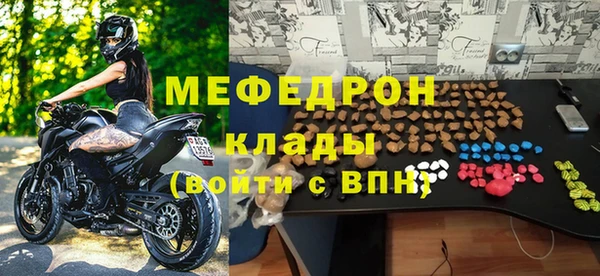 apvp Богданович