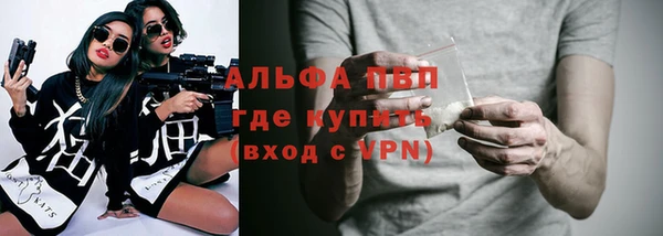 МДПВ Белокуриха