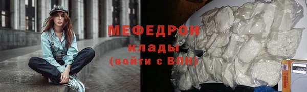 mdpv Беломорск