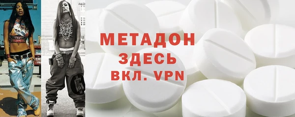 МДПВ Белокуриха