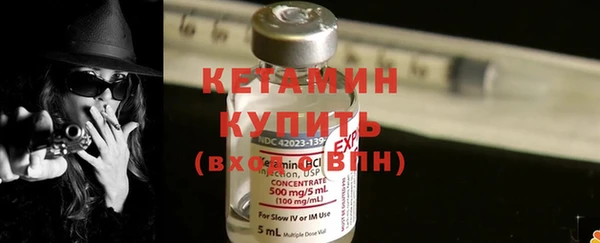 МДПВ Белокуриха