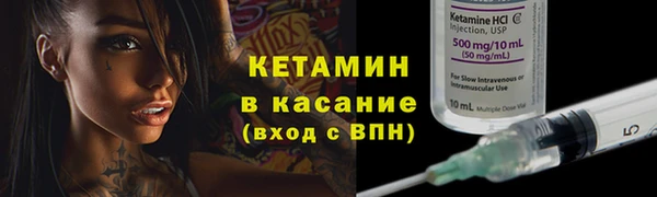 apvp Богданович