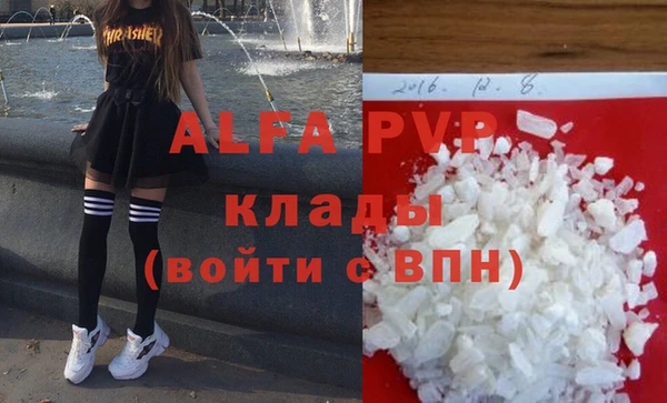 mix Богородск