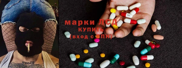 mix Богородск