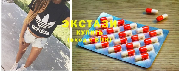 mdpv Беломорск