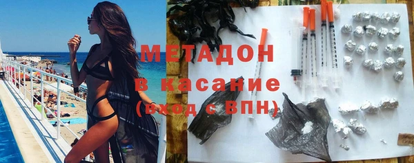 МДПВ Белокуриха