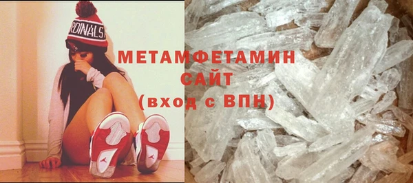 apvp Богданович