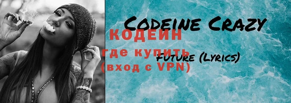 mix Богородск