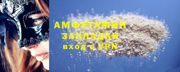 mdpv Беломорск