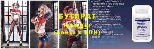 mdpv Беломорск