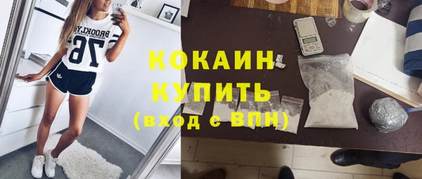 mdpv Беломорск