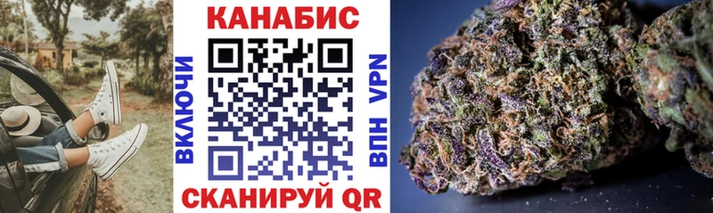 KRAKEN tor  Павловск  Канабис THC 21% 